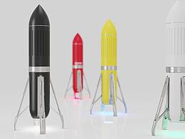 工業(yè)設(shè)計-中秋火箭