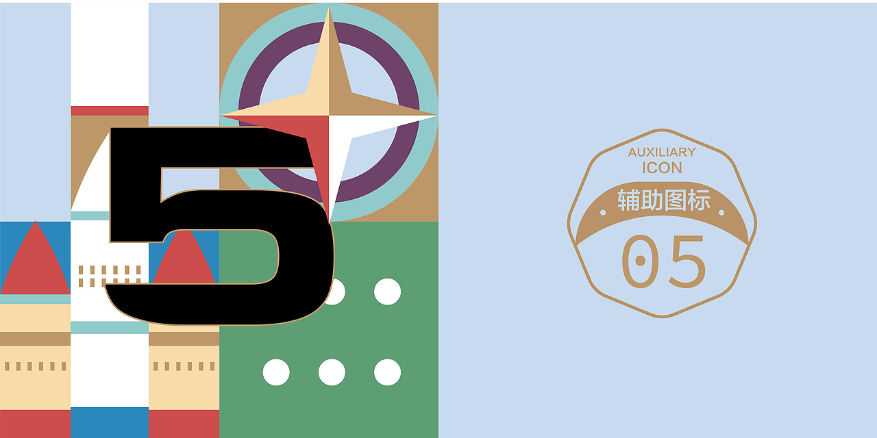 品牌形象 | 长征红酒VIS全案（图ZMjYwNjkwODYw） - 品牌 - 站酷设计师王拾贰SHIER原创素材 - 站酷ZCOOL