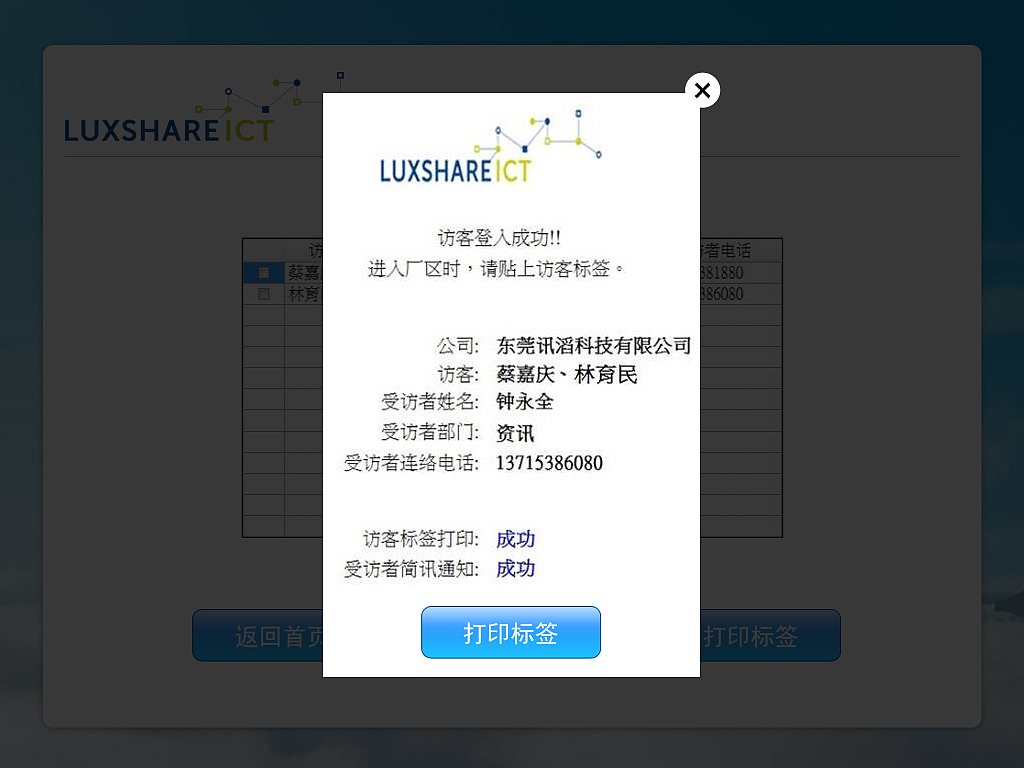 系统UI设计（图ZMzIxNTM1NDg=） - 软件界面 - 站酷设计师aa332155原创素材 - 站酷ZCOOL