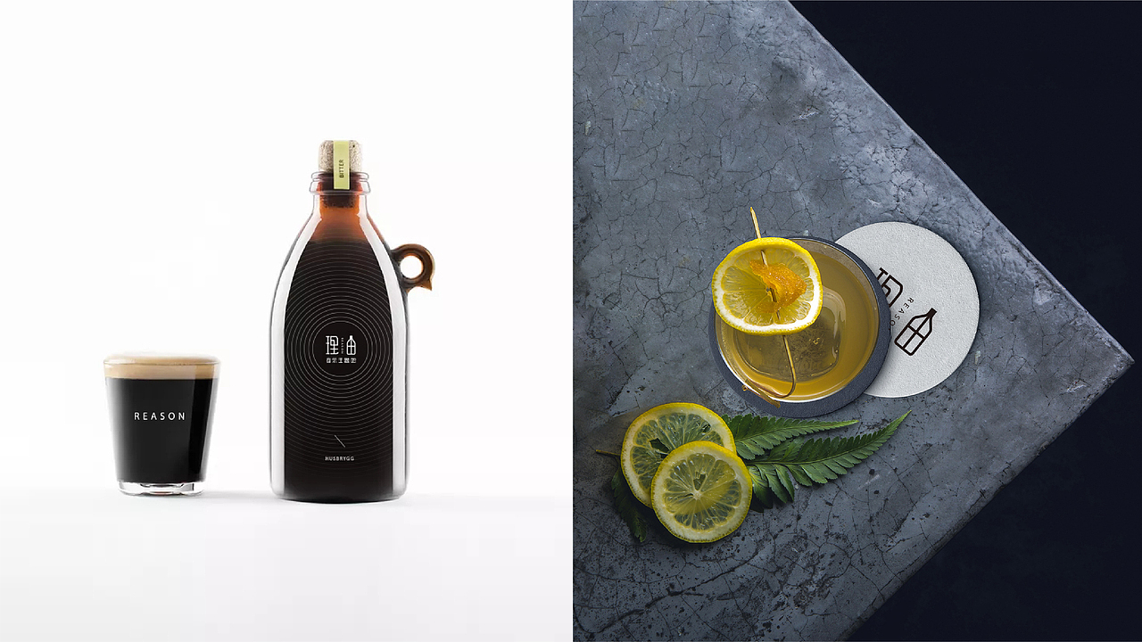 《理由》酒吧形象设计（图ZMTI5NTc3NDQ0） - 品牌 - 站酷设计师李啊三asan原创素材 - 站酷ZCOOL