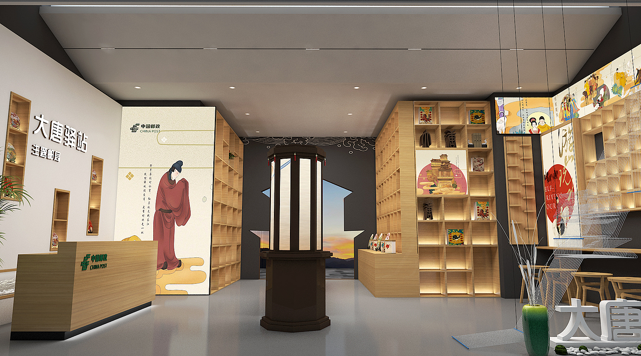 大唐不夜城主题邮件（图ZMjIxMDU5MjY0） - 家装设计 - 站酷设计师傻傻2呆呆原创素材 - 站酷ZCOOL