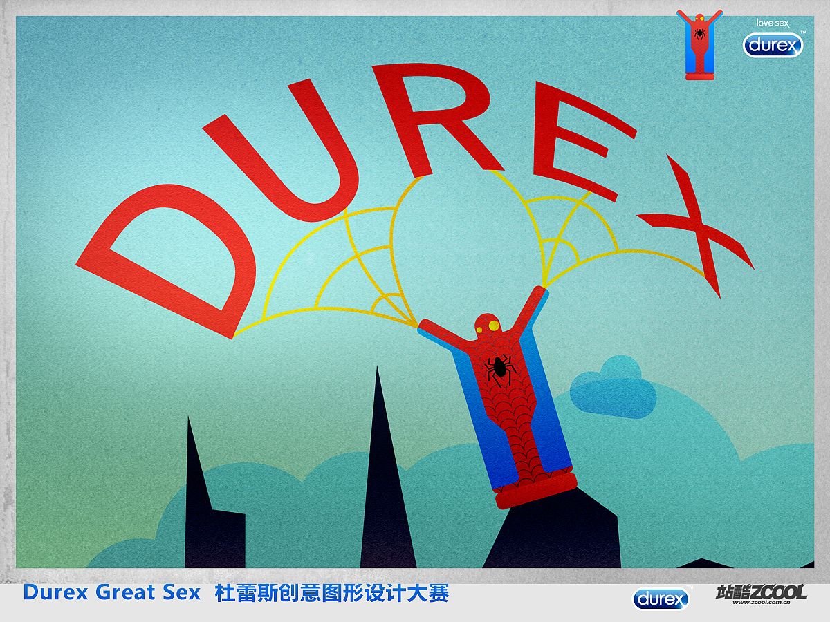 Durex-Super heros（图ZMTE5NzY3NzY=） - 图案 - 站酷设计师languanghui001原创素材 - 站酷ZCOOL