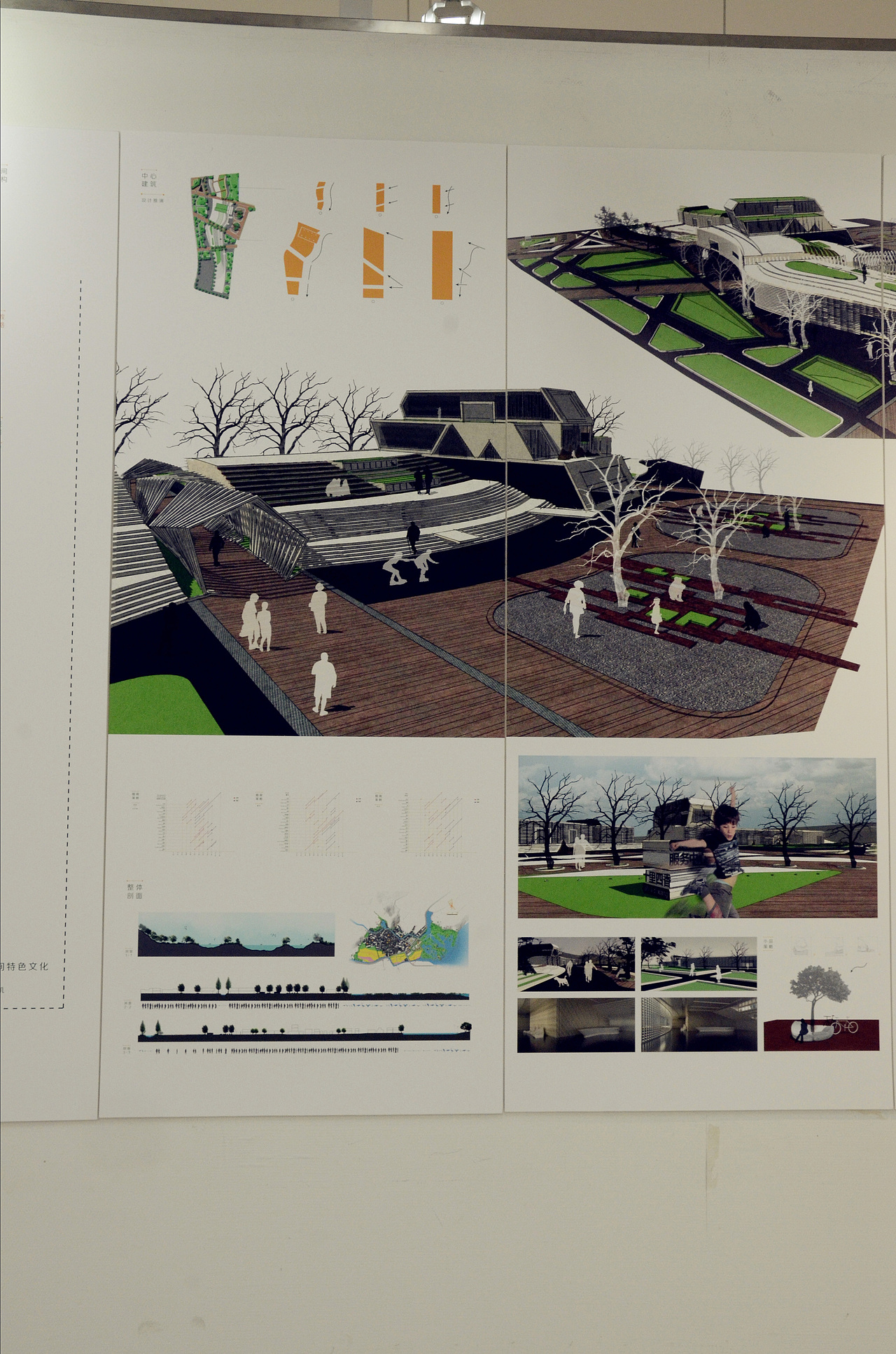 #青春答卷2014# ▼▲毕业设计——展示篇▼▲（图ZMTc1OTkxMTY=） - 展陈设计 - 站酷设计师深上深夏原创素材 - 站酷ZCOOL