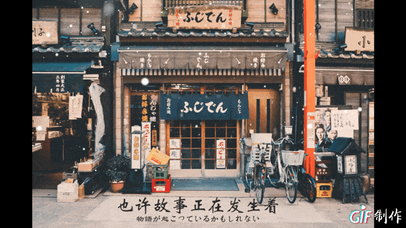 动静（图ZMTYwNDE2MTA0） - 其他平面 - 站酷设计师CH崔十七原创素材 - 站酷ZCOOL