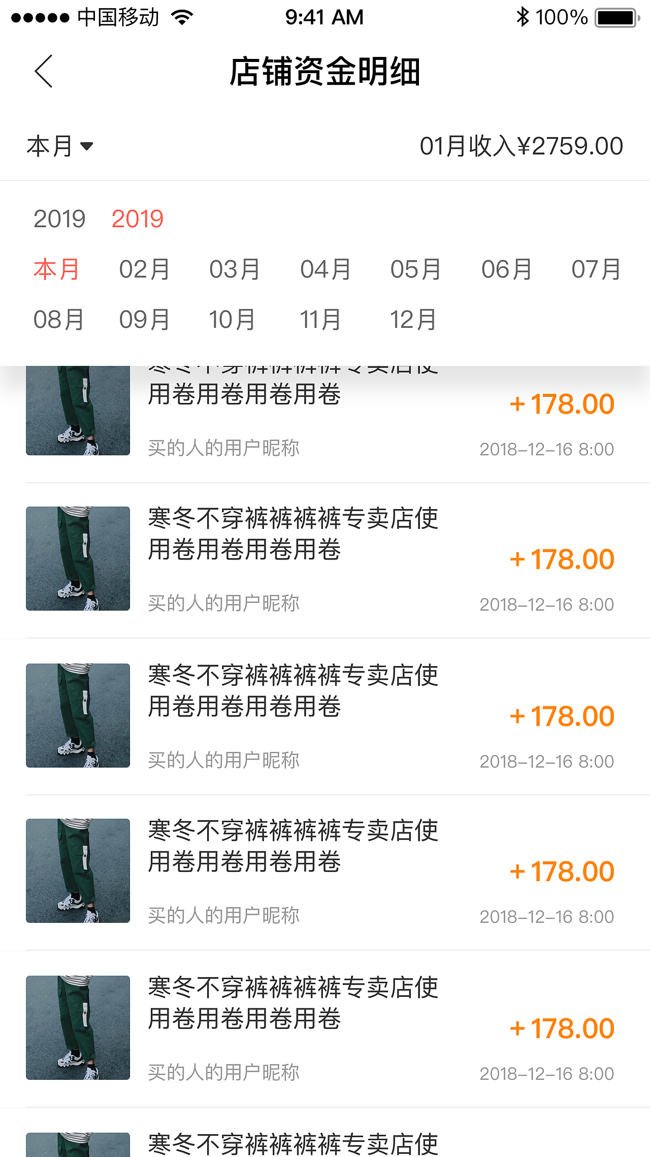 派派商城（图ZMTYxNDYyNDc2） - APP界面 - 站酷设计师KDWU原创素材 - 站酷ZCOOL