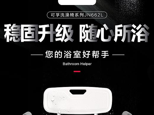 详情4