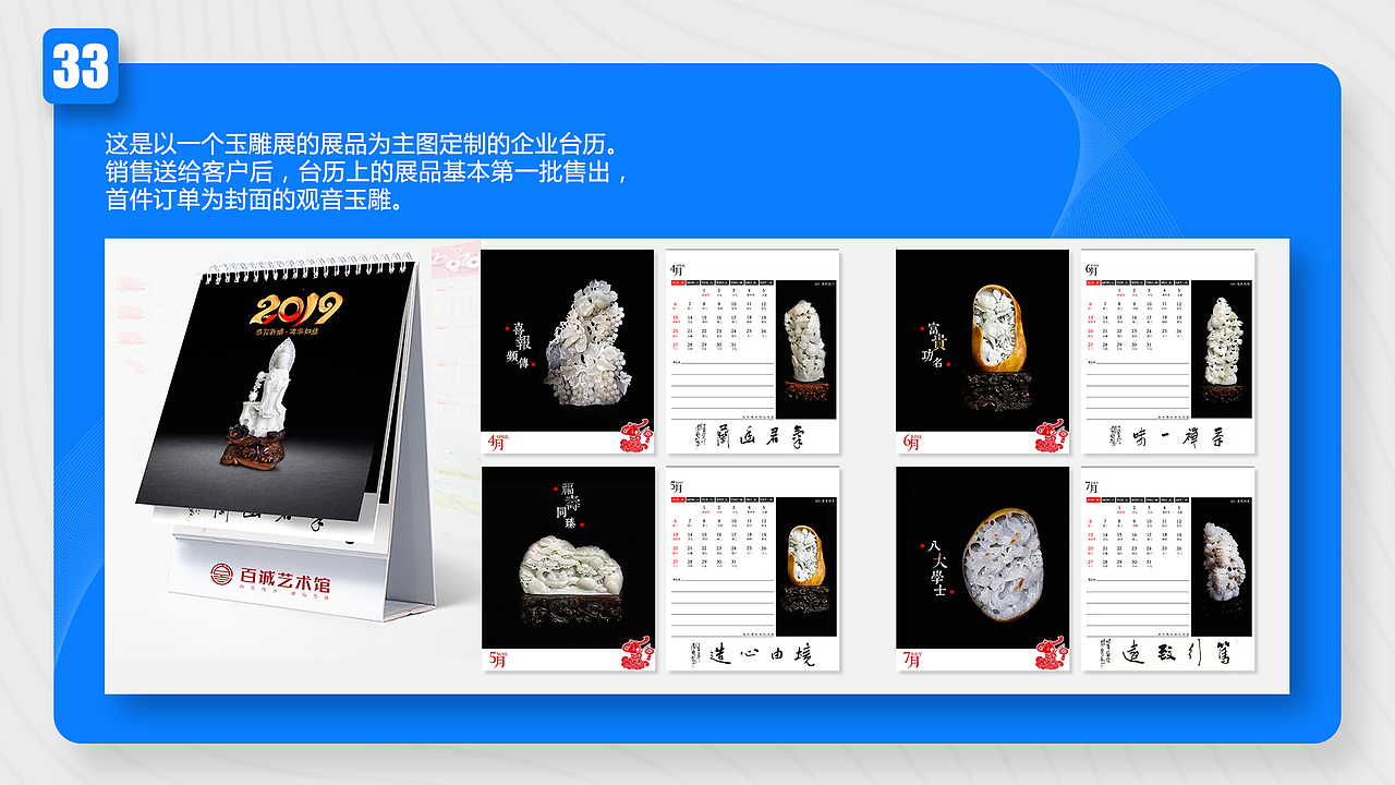 秦家杰个人作品集（图ZMjQ2MjAzNDYw） - 其他 - 站酷设计师梅丹洛原创素材 - 站酷ZCOOL