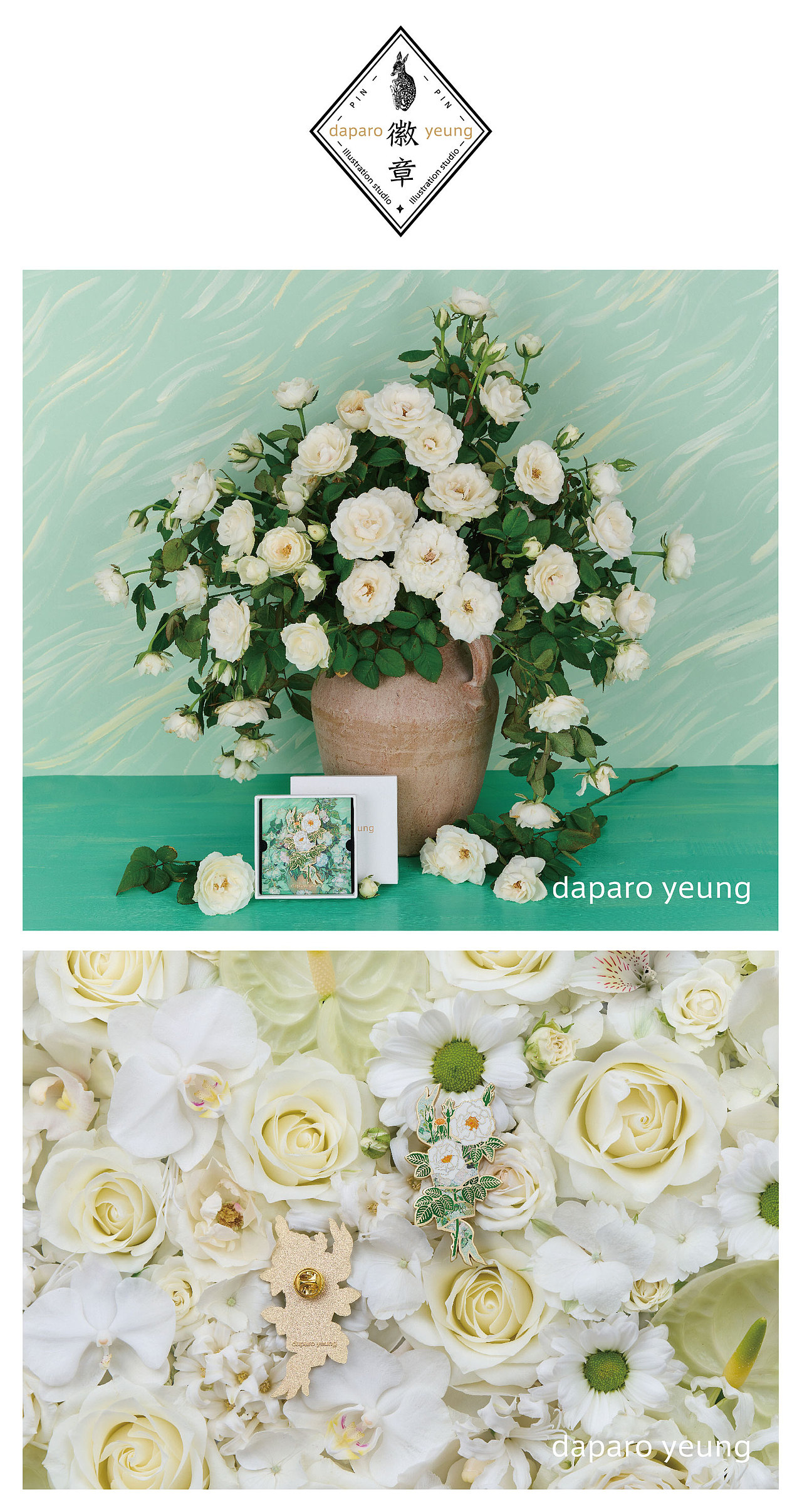 「daparo yeung」梵高白蔷薇胸针设计（图ZMjc1MzY0MjI4） - 其他 - 站酷设计师daparo原创素材 - 站酷ZCOOL