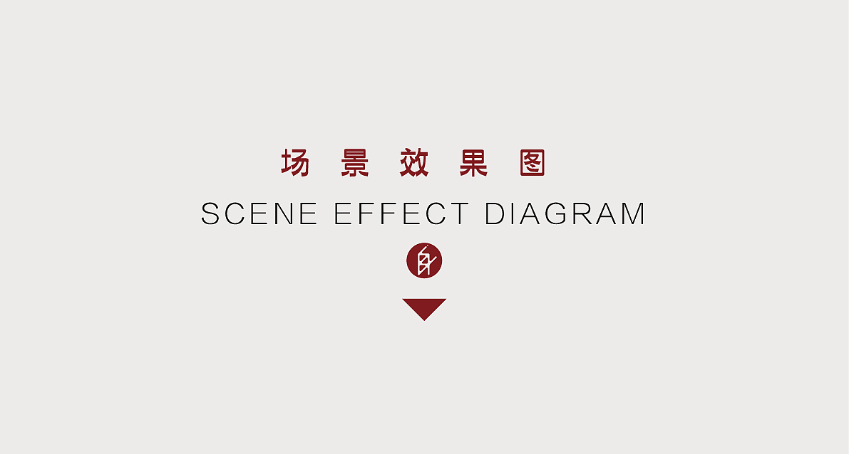【疯车车】汽车团购网站logo设计