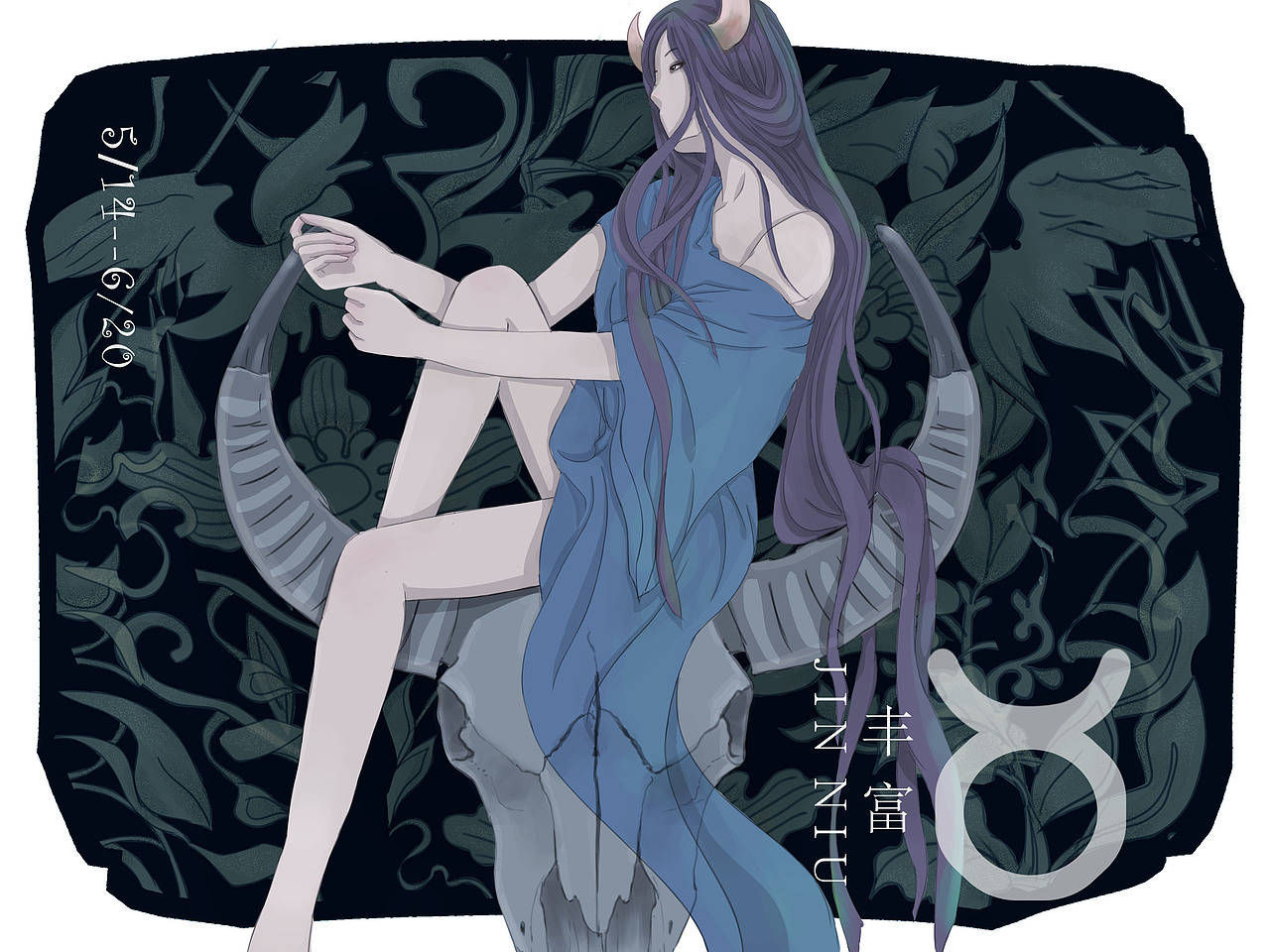 十三星座（图ZMTYwNjcyNjA0） - 创作习作 - 站酷设计师Blancan原创素材 - 站酷ZCOOL