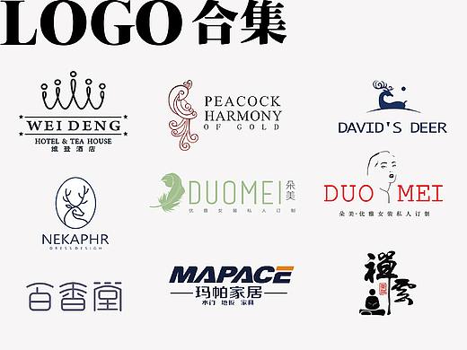 | 标志合集 | LOGO设计 精心设计 认真成长
