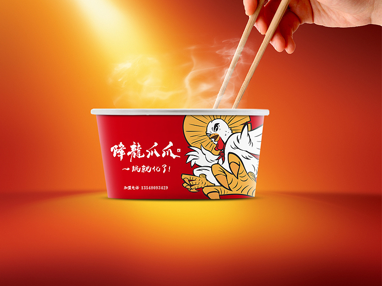 网红鸡爪降龙爪爪-餐饮(图ZODc3MDcyNjQ=) - 品牌 - 站酷设计师曾_Jiong原创素材 - 站酷ZCOOL