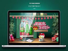 大雪纷飞的圣诞夜