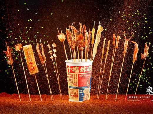「美食摄影」千禧炸串  南京商业摄影  炸串