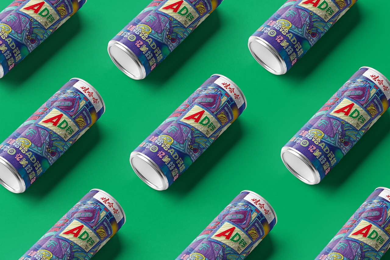 大广赛·娃哈哈ad钙奶创意怀旧涂鸦包装设计