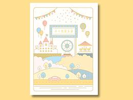 橘子酱红薯：钢笔和icon的小练习