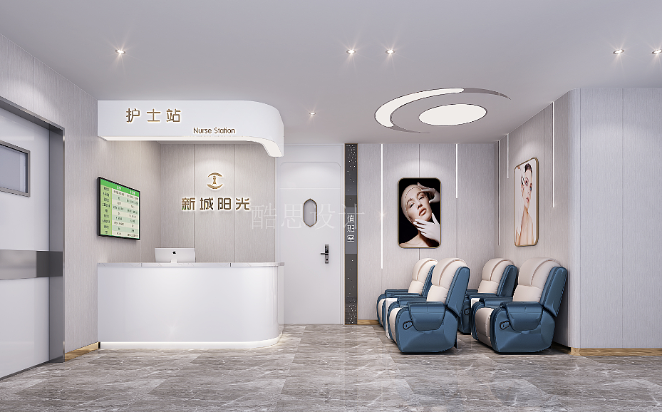 西安医疗美容设计 医疗美容装修 整形医院设计装饰公司（图ZMjQ1ODUxMzI4） - 家装设计 - 站酷设计师医疗美容设计装修原创素材 - 站酷ZCOOL