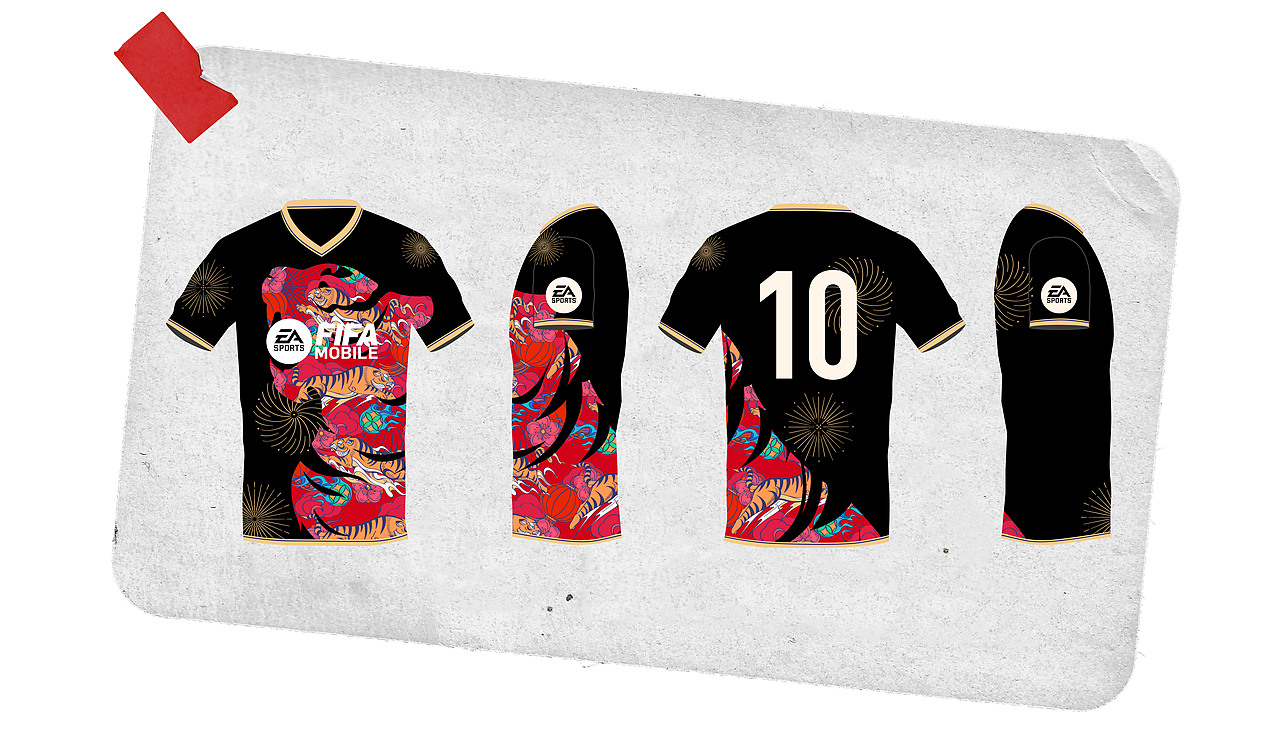 fifa足球世界|"虎啸新春"球衣图案设计