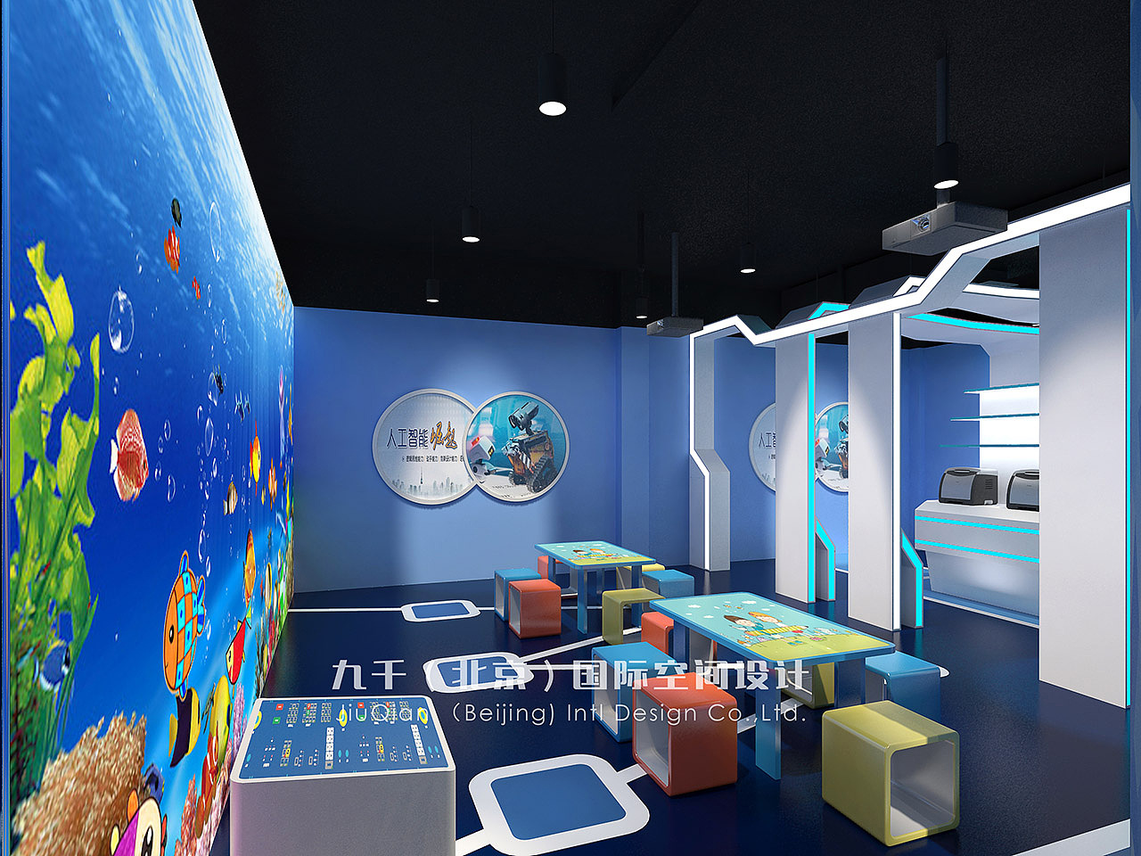 遇见赛先生儿童科技馆设计-九千设计