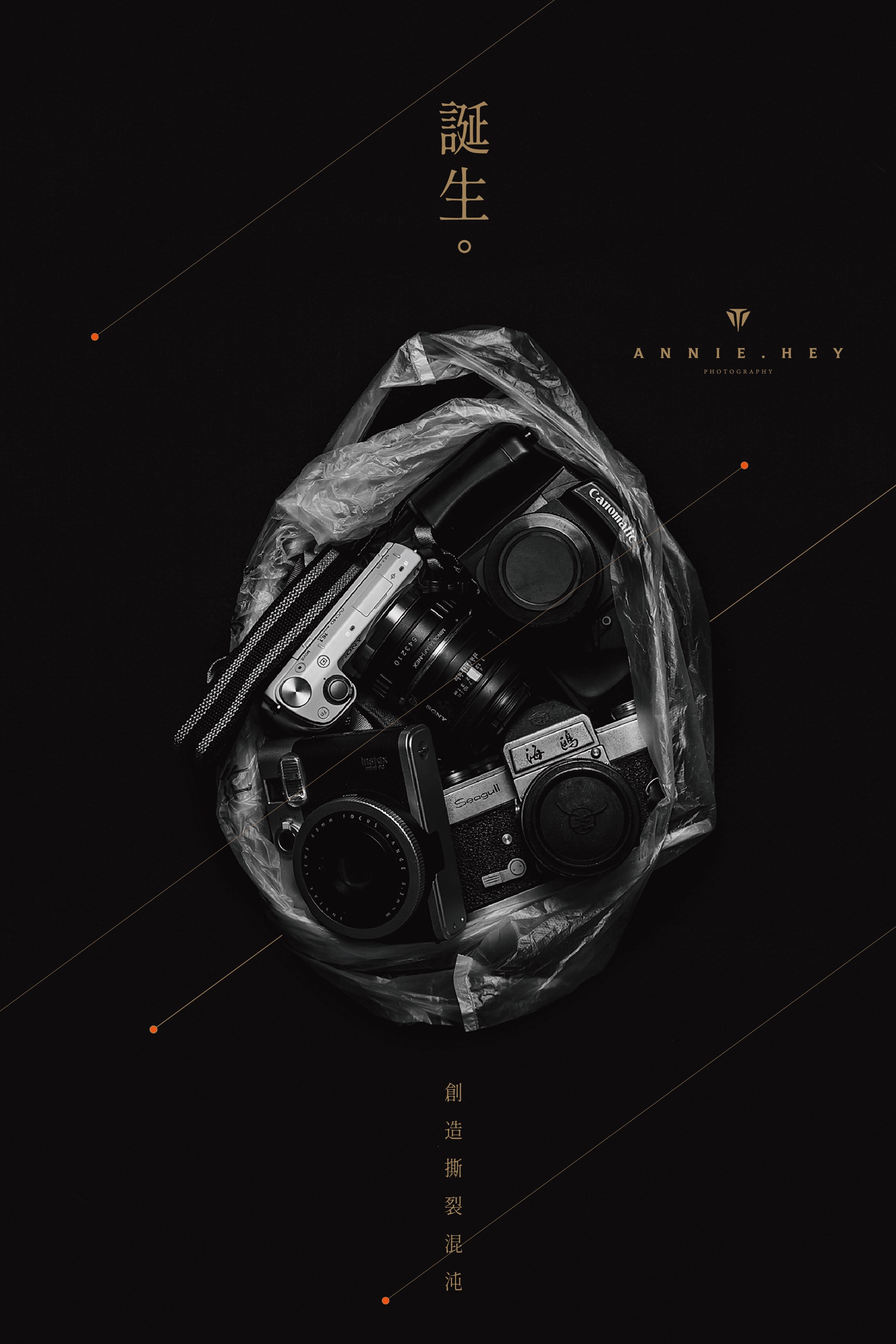 MenG_Wei1的个人主页（封面预览） - 主页封面设置 - 站酷设计师MenG_Wei1原创素材 - 站酷ZCOOL