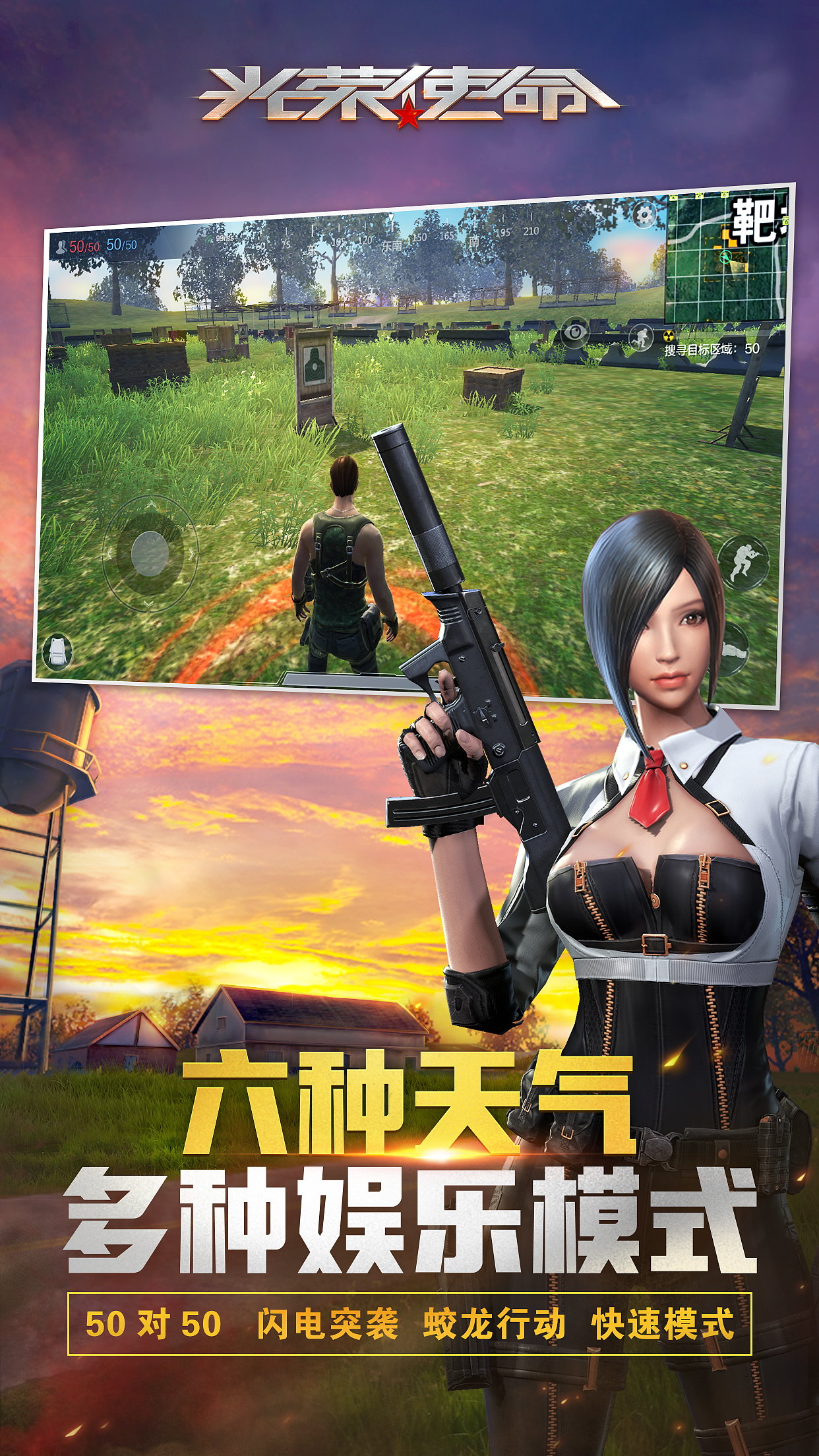 刘冬作品2020-04（图ZMTk1OTAyNTk2） - 游戏UI - 站酷设计师墩子是冬冬的冬原创素材 - 站酷ZCOOL