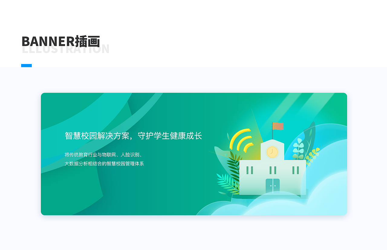 2019-2020 个人作品集（图ZMjIyMzM2MTIw） - APP界面 - 站酷设计师林小丰兄原创素材 - 站酷ZCOOL