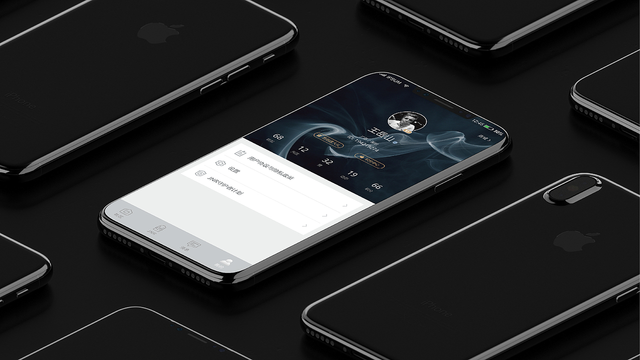 JNR尊悦品牌形象与包装