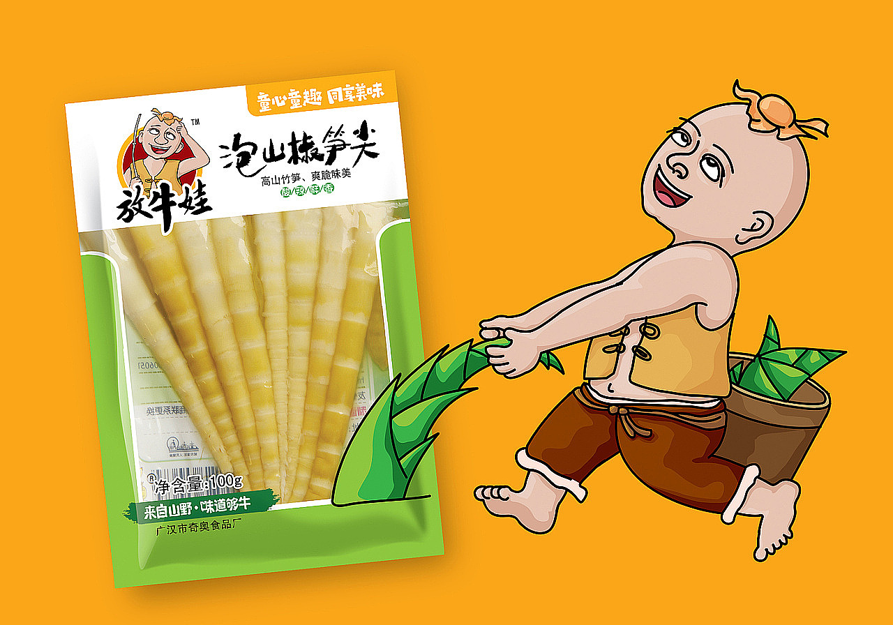 包装设计×放牛娃×竹笋×杏鲍菇菇×金针菇