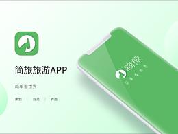 麋鹿app