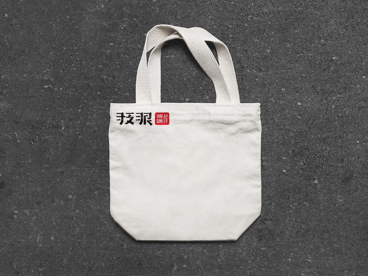 影视传媒(图ZMTE5NTMyMzg0) - Logo - 站酷设计师钒钶思设计原创素材 - 站酷ZCOOL
