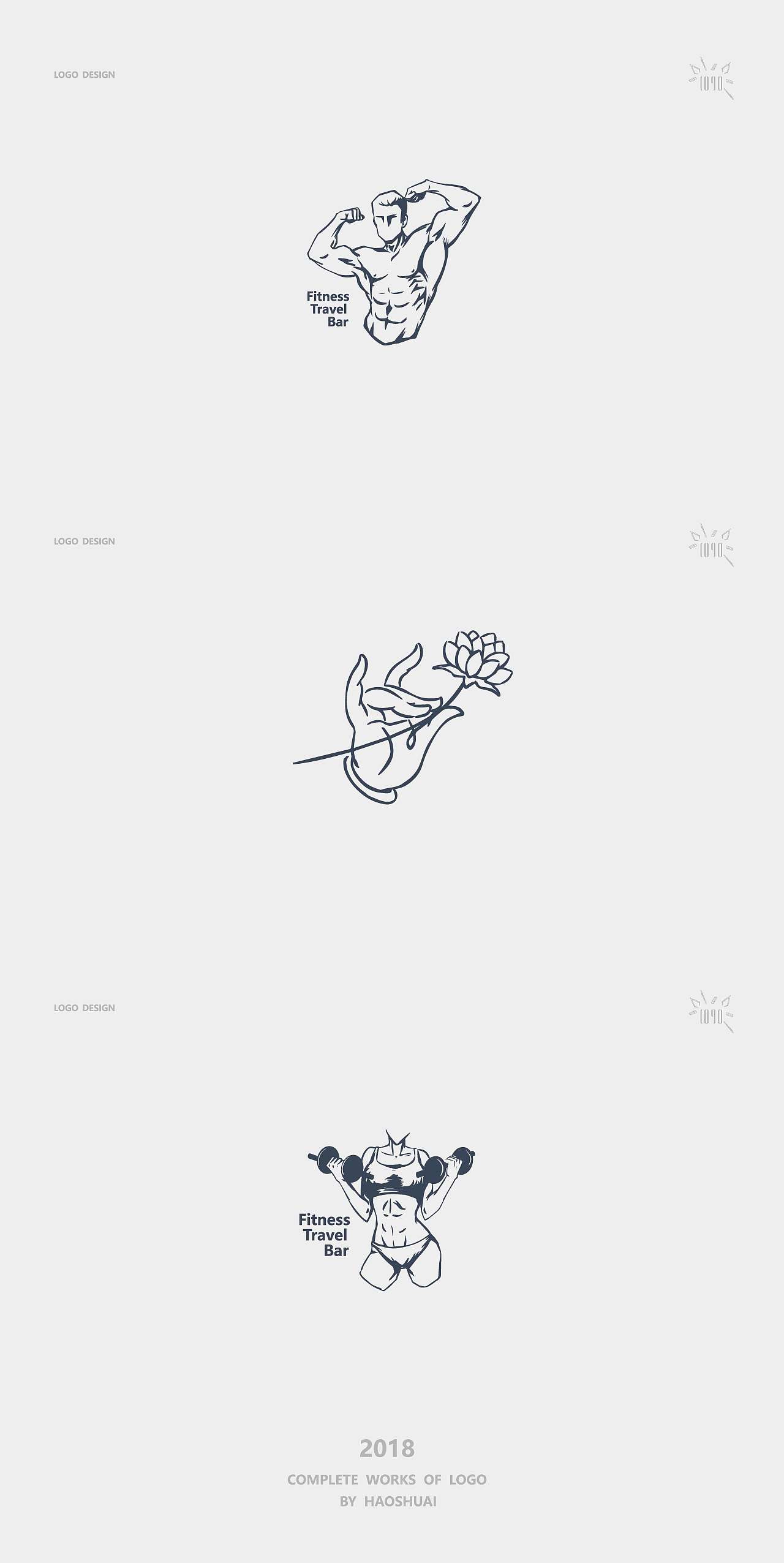 logo合集（图ZMTM3NzI0ODk2） - Logo - 站酷设计师VignyH原创素材 - 站酷ZCOOL