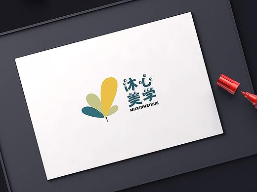 - 美术培训LOGO | 沐心美学  - 