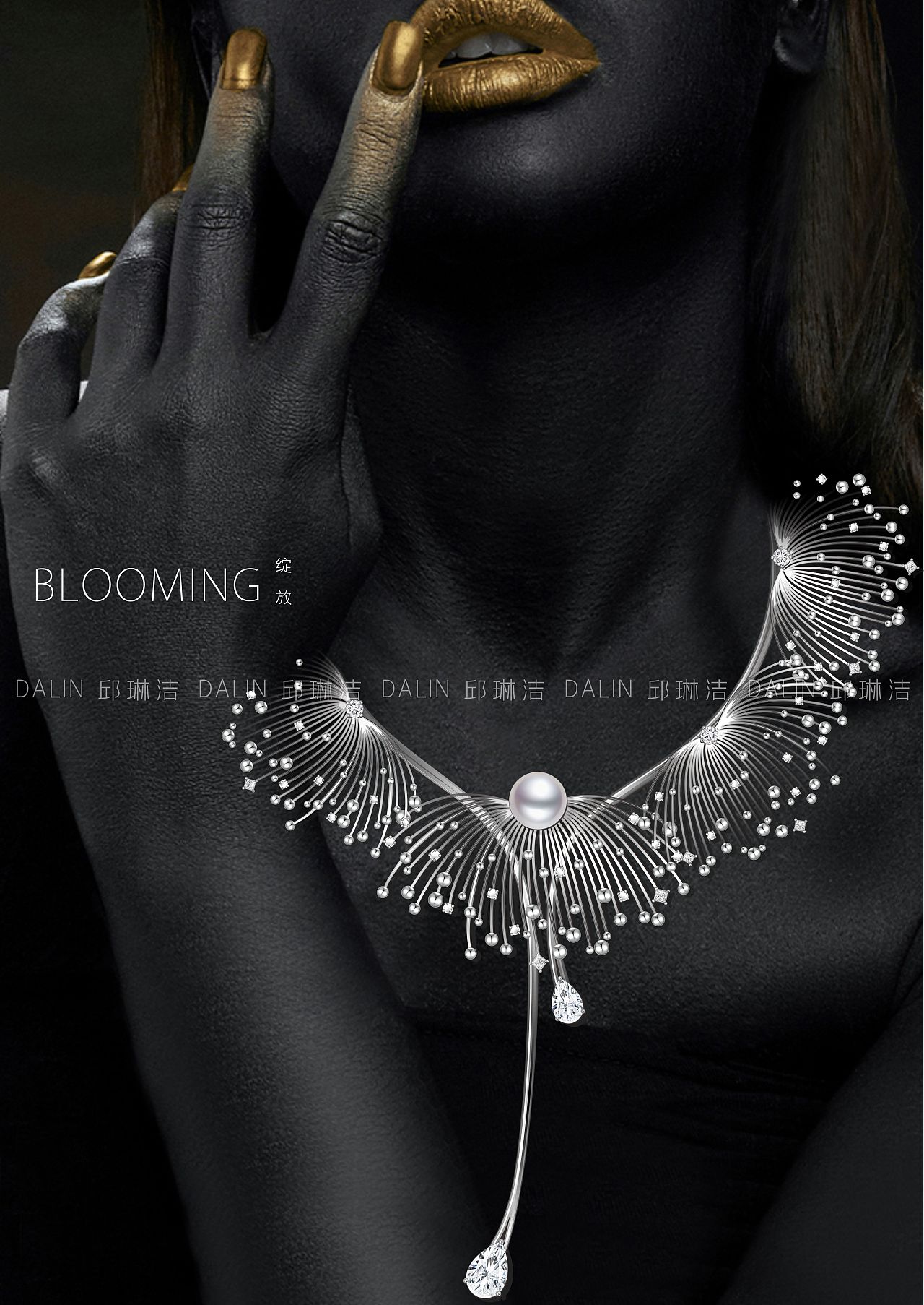 blooming绽放-2021jma国际珠宝设计比赛电绘组冠军