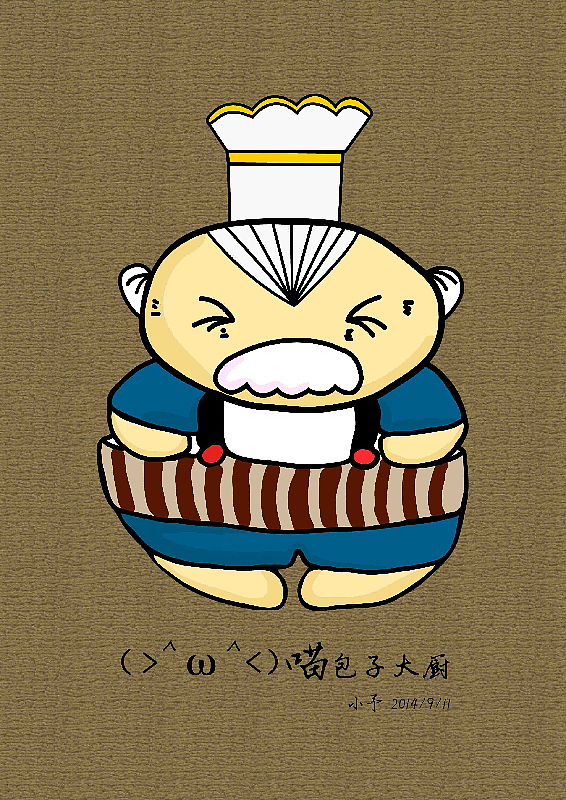 插畫練習（圖ZOTU3NTE1NjQ=） - 創(chuàng)作習作 - 站酷設計師美麗UI原創(chuàng)素材 - 站酷ZCOOL