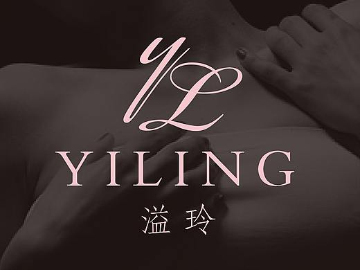 内衣品牌LOGO设计