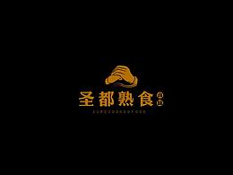 美食