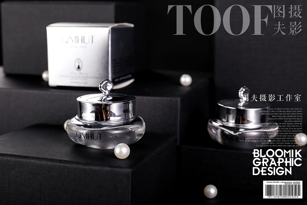 纯镜面材质的贵妇膏场景拍摄欣赏（原图）（图ZMTg2NTg1MjQ0） - 产品摄影 - 站酷设计师小霆锋原创素材 - 站酷ZCOOL