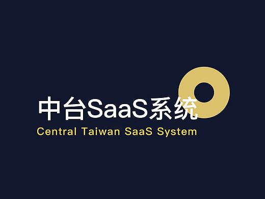UI/UX-中台项目设计