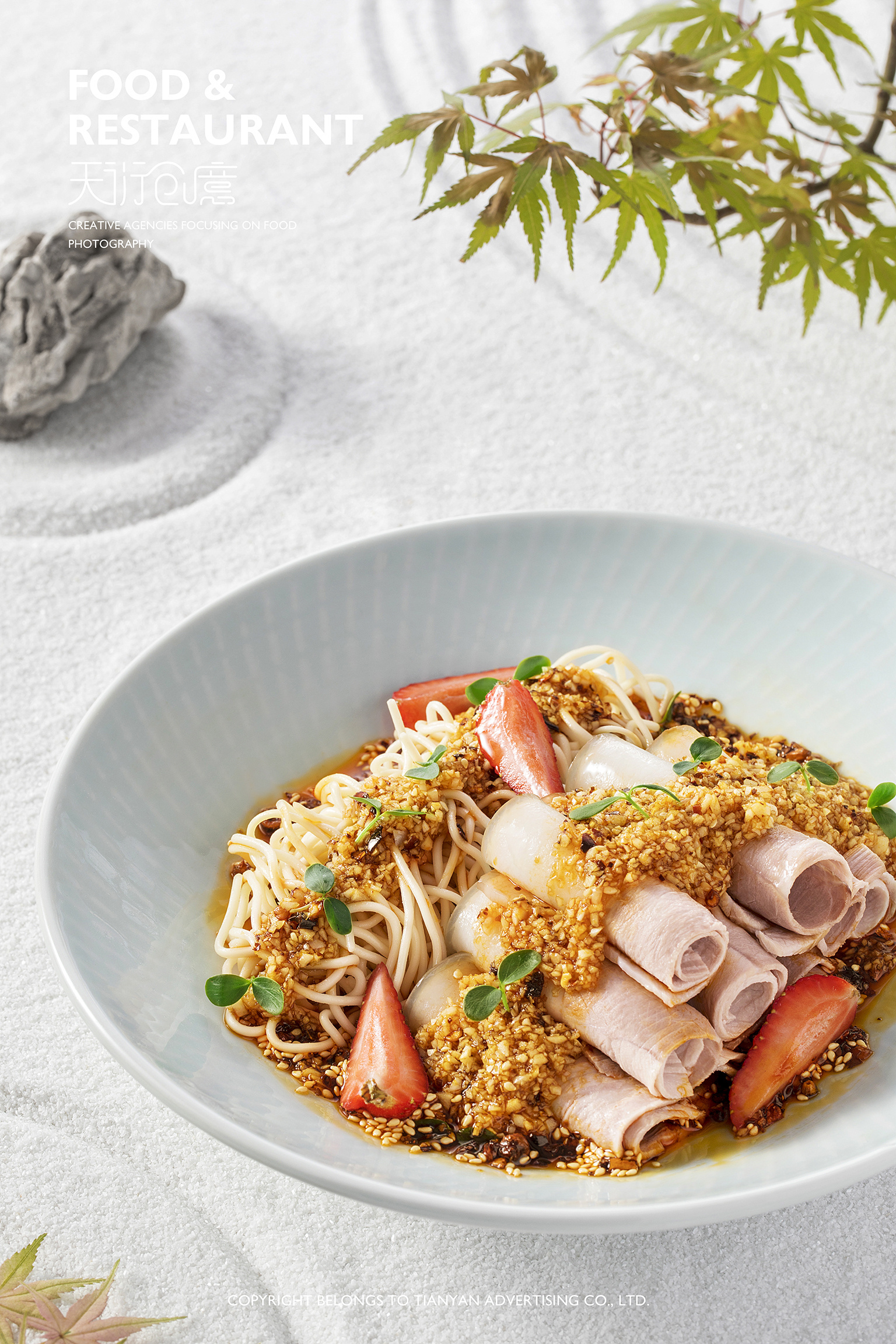 蜀宫琴台新派川菜