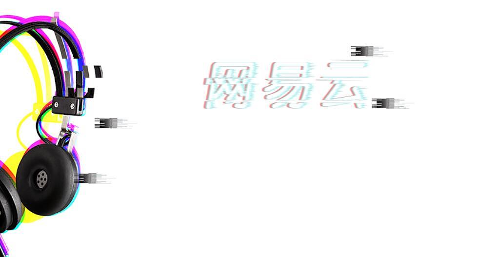 故障风banner-故障风-故障效果（图ZMTExMzM0MjM2） - 海报 - 站酷设计师我是小沙比原创素材 - 站酷ZCOOL