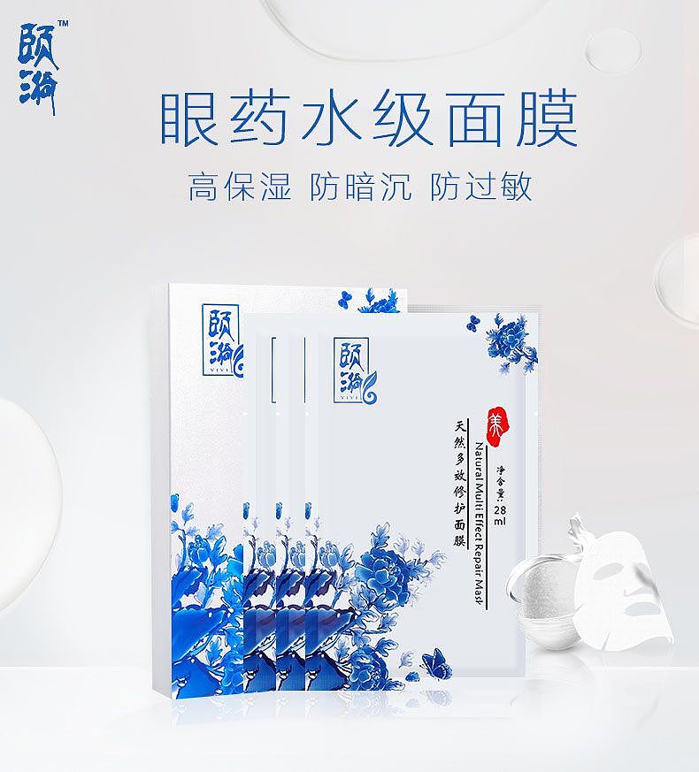 18年部分作品（图ZMTQ1MDQ4NTQw） - 海报 - 站酷设计师黄慢慢blue原创素材 - 站酷ZCOOL