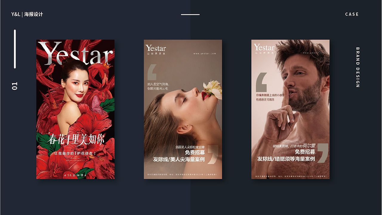 个人作品集（图ZMjg3MjM0NDY4） - IP形象 - 站酷设计师蓝桉设计原创素材 - 站酷ZCOOL