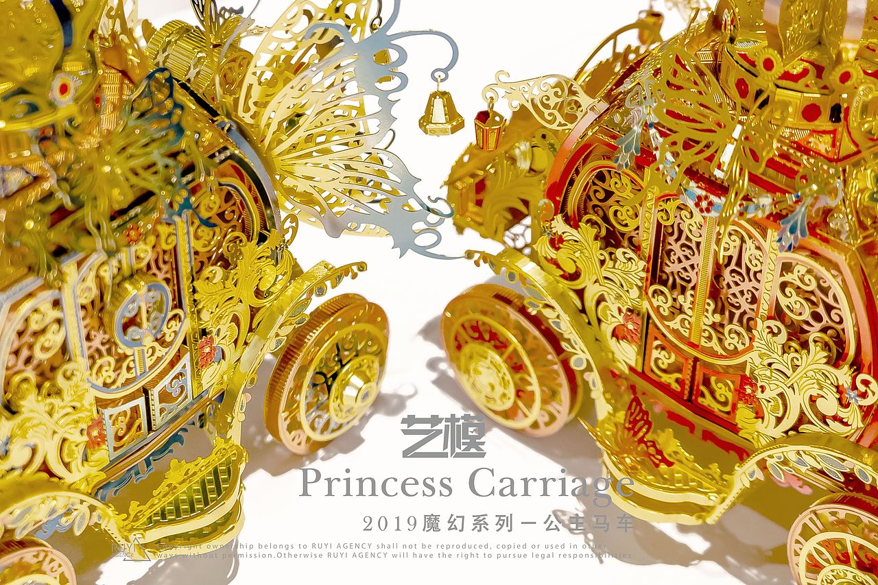 如意馆-产品设计系列（图ZMTU2NzIxNDYw） - 玩具 - 站酷设计师宫设设计工作室原创素材 - 站酷ZCOOL