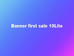 海外點(diǎn)位宣傳