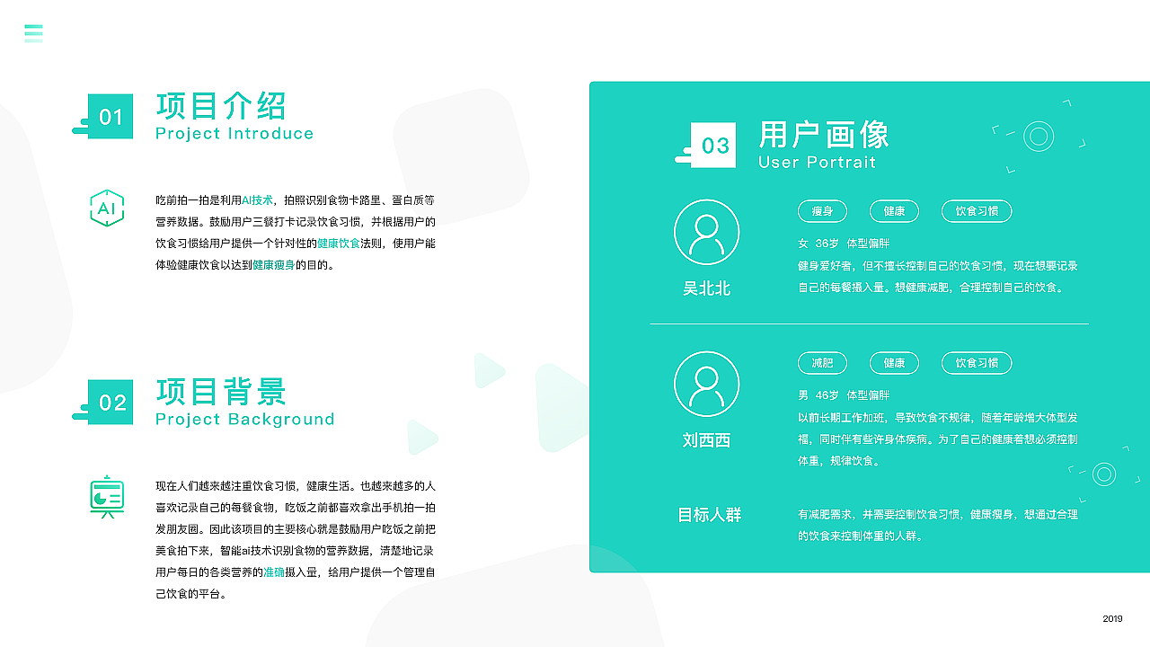 个人作品集（图ZMjAxNjMwOTE2） - 软件界面 - 站酷设计师xiaofeng39710284原创素材 - 站酷ZCOOL