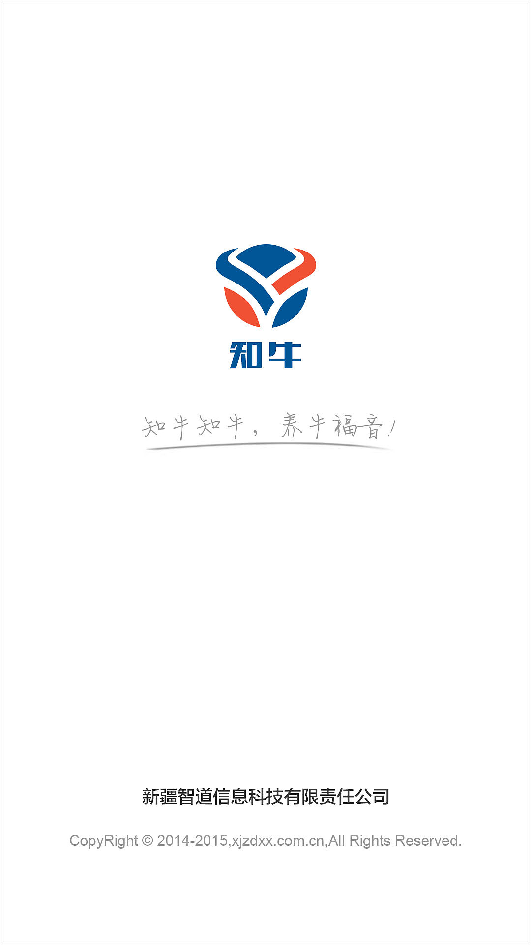 APP界面（图ZMzI5NTg3NjA=） - APP界面 - 站酷设计师王丶较瘦原创素材 - 站酷ZCOOL