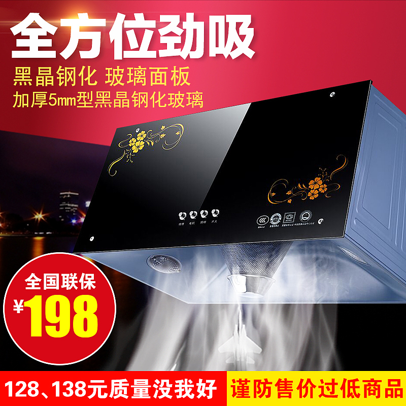 随意做的（图ZNzI2NDE3NTI=） - 宣传物料 - 站酷设计师瑞艺花型设计原创素材 - 站酷ZCOOL