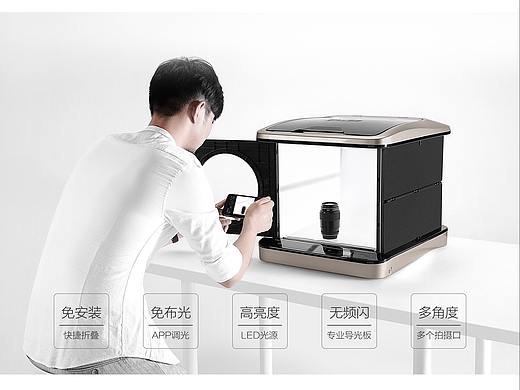 展会易拉宝设计