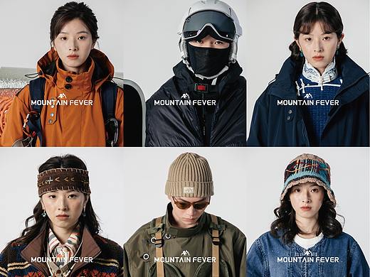 服装拍摄 | MountainFever 20AW