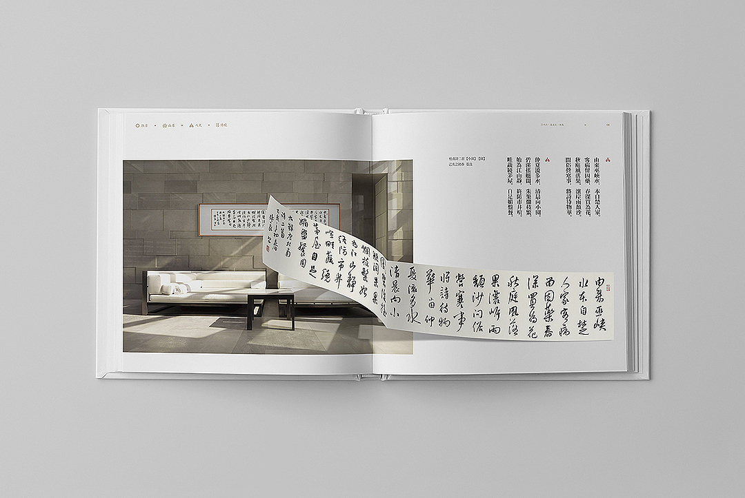 两本好厚的画册截选。（图ZMjQ3MjgyODk2） - 书籍/画册 - 站酷设计师王铮sensoo原创素材 - 站酷ZCOOL